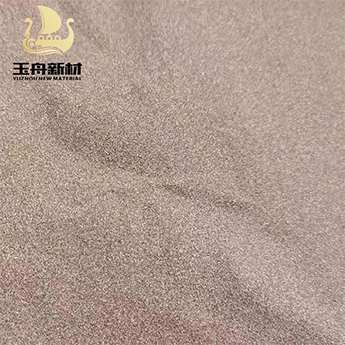 棕剛玉